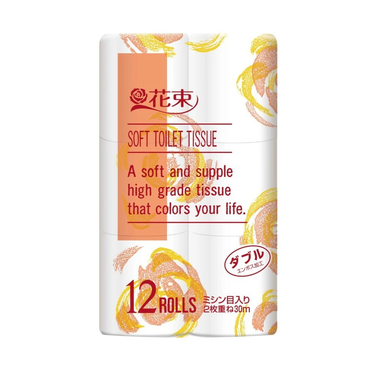 トイレットペーパー 丸富製紙 花束 ダブル30m 再生紙 エンボス加工 無香料 12ロール X8パック