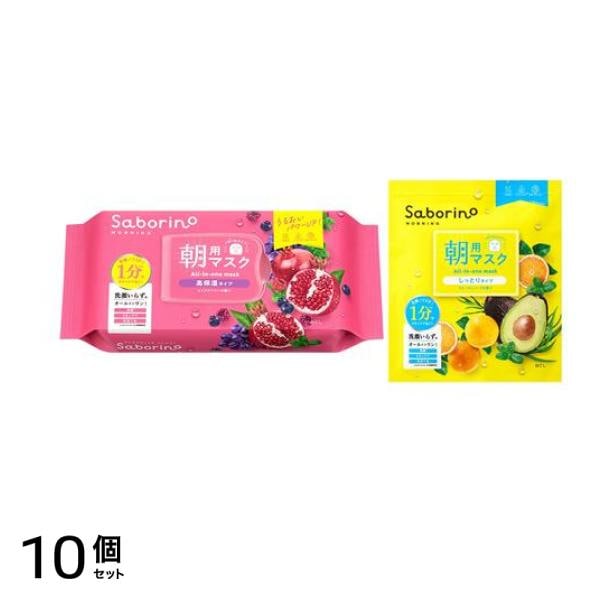 朝用マスク 目ざまシート 完熟果実 高保湿タイプ Ｎ 30枚入 &N しっとりタイプ 7枚入 10個セット