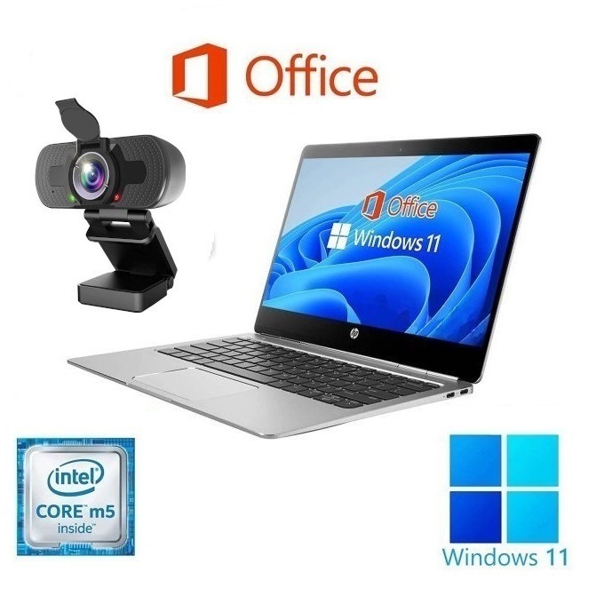 【高画質Webカメラセット】Folio G1 ノートPC HP Windows11 新品SSD:128GB