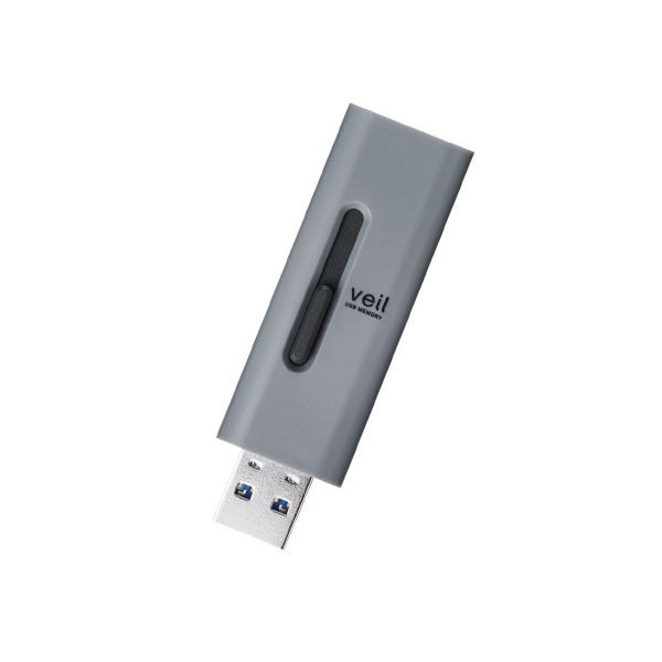 エレコム スライド式USBメモリ 64GB グレー MF-TRU332GBK