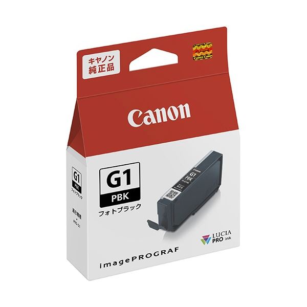 (まとめ) キヤノン インクタンク PFI-G1PBK フォトブラック 4183C001 1個 (×5セット)