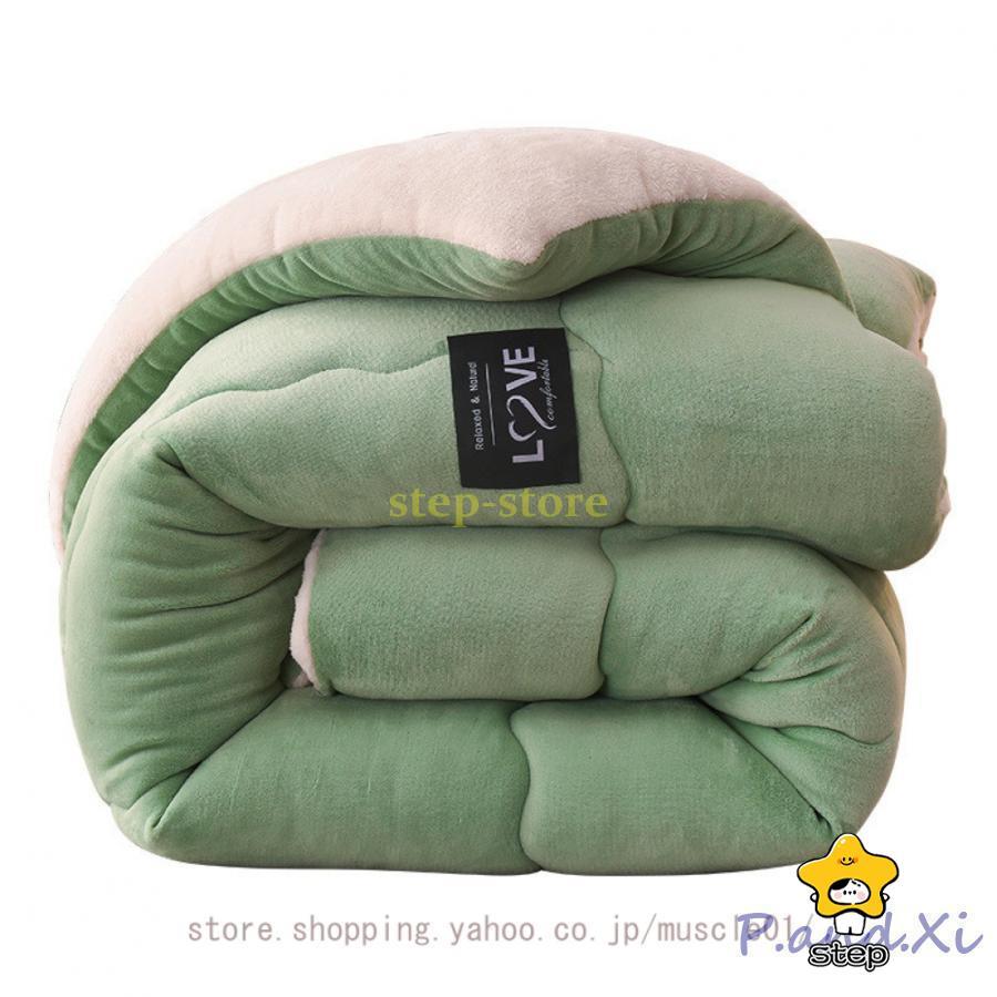 【特価提供】掛け布団 秋冬 シングル布団 ダブル布団 暖かい かけ布団 洗える ご自宅で洗える 布団 手間なしらくちん 毛布 2WAY フリース かけふとん 冬用布団22