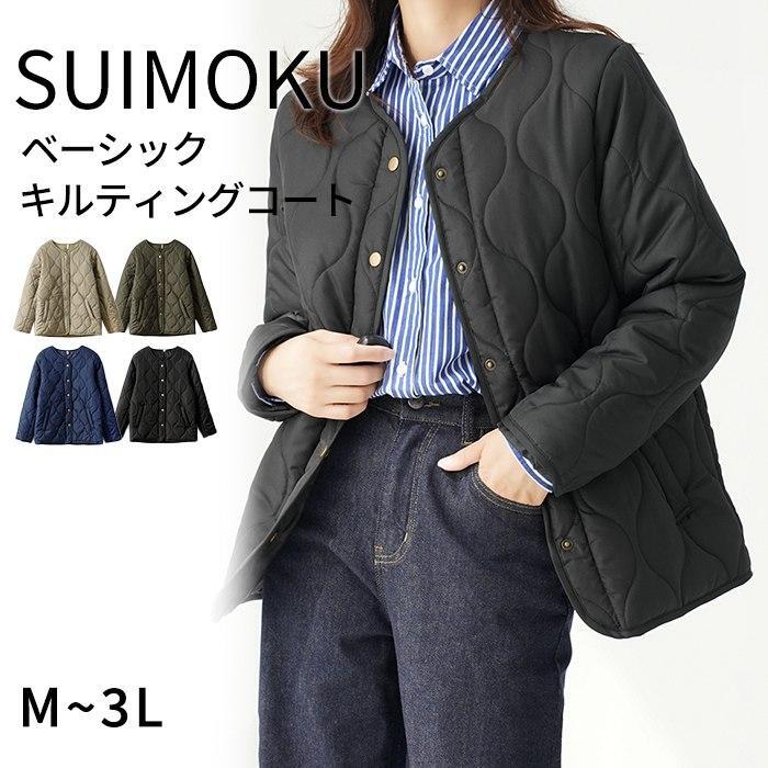 Sumokuキルティングジャケット女性冬プラスサイズコートフロントオープン詰め物女性のファッションクリスマスギフトアウターウェアSumuko商品