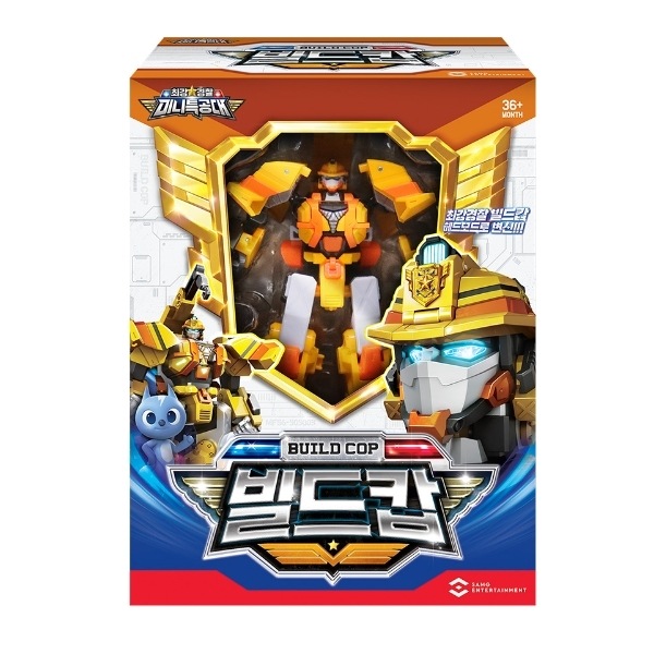 ミニ特攻隊/最強警察/ビルドカップ/ビルド警察/警官/黄色/頭に変身/変身ロボット/合体ロボット/BUILD COP/正品/2023