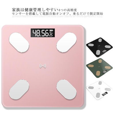 体重計 体脂肪計 体組成計 スマホ連動 強化ガラス ...のサムネイル