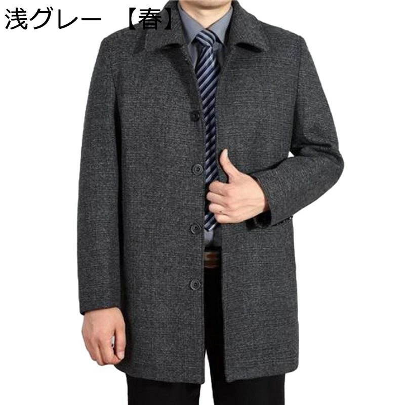 ラシャ ボアコート メンズ 中綿ジャケット 中高年 ボタン 発熱 アウターコート 防撥水 防風 長袖 シンプル 多機能 作業着 大きいサイズ おしゃれ ビジネス お年寄り 40代 50代 60代 秋 8,231円