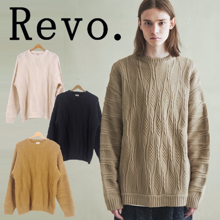 Revo. レヴォ 立体ジャガード クルーネックニット 3D ソリッド クルーネック ルーズニット プルオーバー メンズ デザイン 男性 オーバーサイズ TH-3655