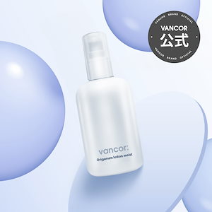 オレガノ ローション Origanum moist 150ml (水分保湿/スキンケア/韓国ローション)