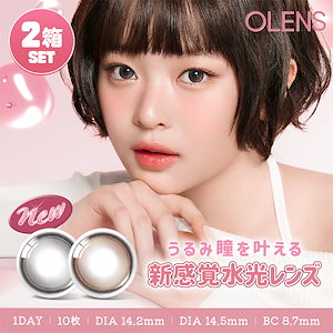 Qoo10 | プネクド-パジャマのおすすめ商品リスト(ランキング順