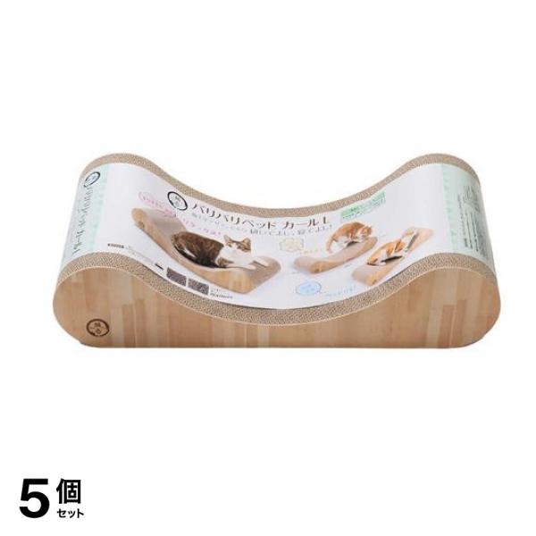 猫壱 バリバリベッド カール Lサイズ 爪とぎ 1個入 (ライトブラウン) 5個セット