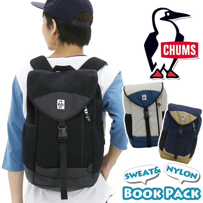 CHUMS チャムス リュック メンズ レディース Book Pack Sweat Nylon ブックパックスウェットナイロン 正規品 男女兼用 リュックサック バックパック フラップリュックサック