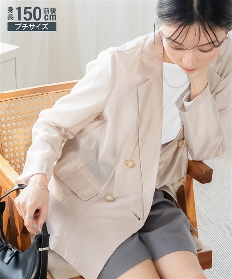 ジャンパー・ブルゾン 小さいサイズ　シアージャケット　低身長さん・小柄女性