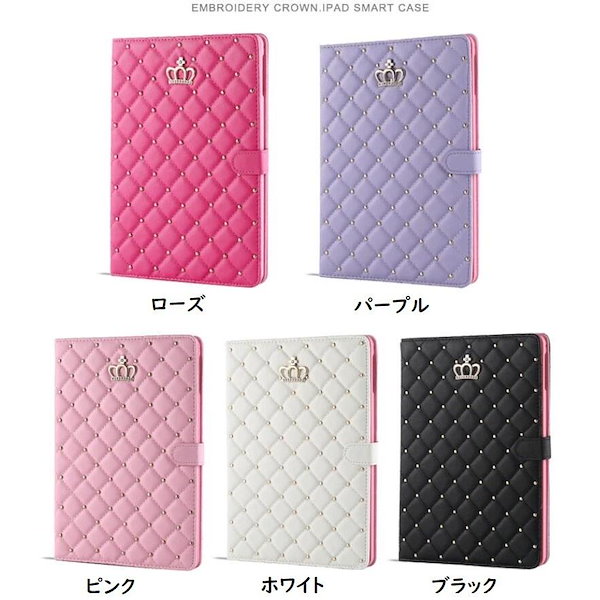 Qoo10] iPad ケース 第9世代 iPad 9