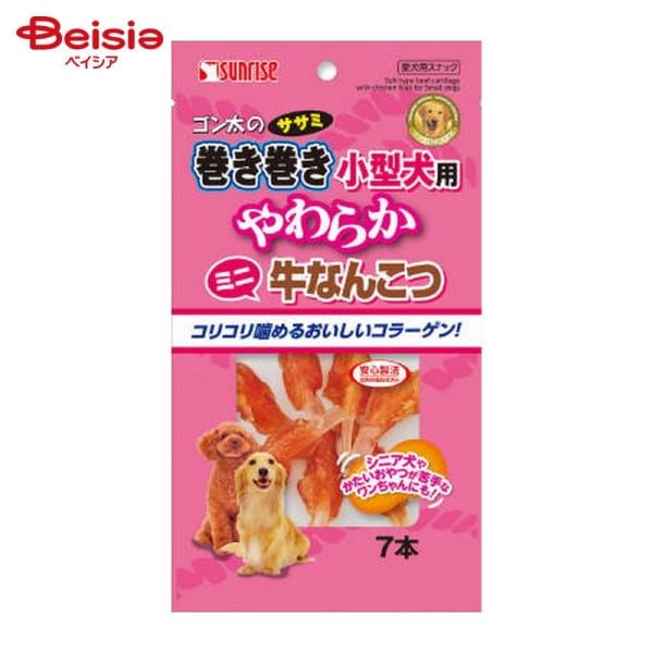 TCY S̃TT~ ^p 炩Ȃ񂱂 7{