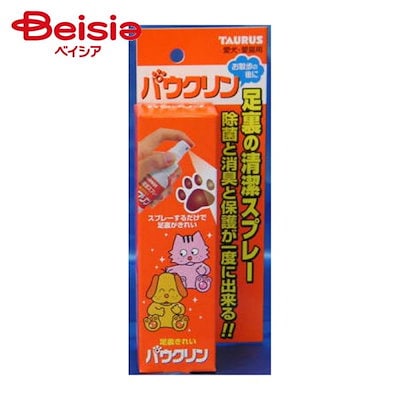 他サイト： トーラス　パウクリン 100mlの商品画像