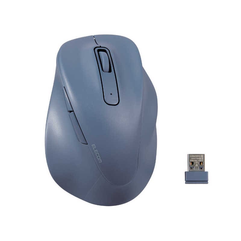 エレコム　ELECOM　ワイヤレスマウス 無線 2.4GHz 静音 抗菌 5ボタン Mサイズ Windows Mac ChromeOS対応 医師監修 EX-G ブルー　M-XGM30DBSKCBU