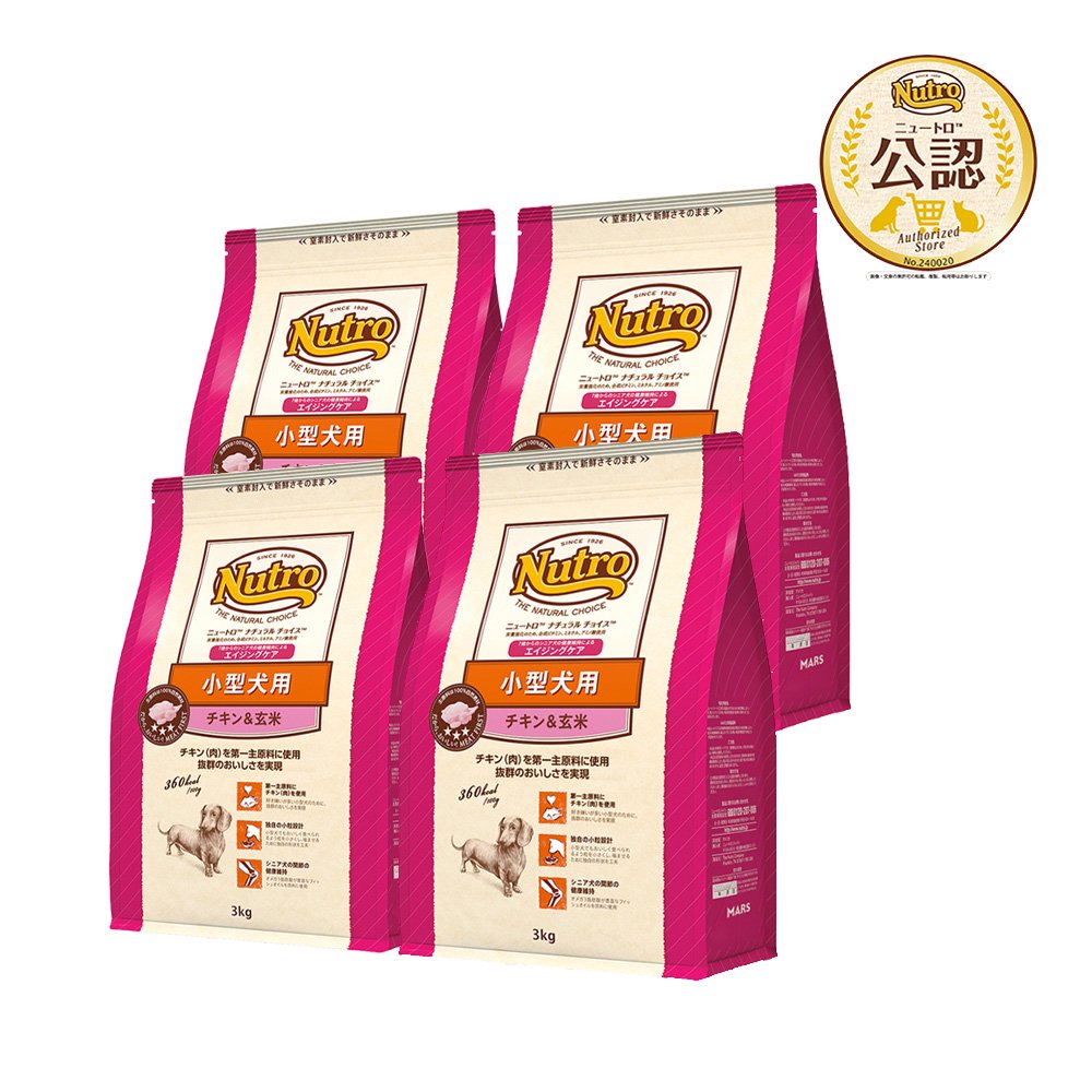 ニュートロ　小型犬用　エイジングケア　チキン＆玄米　プレミアムチキン　３ｋｇX４袋　お一人様１点限り　ＣＲＣ45―02―53―20―00 15,638円