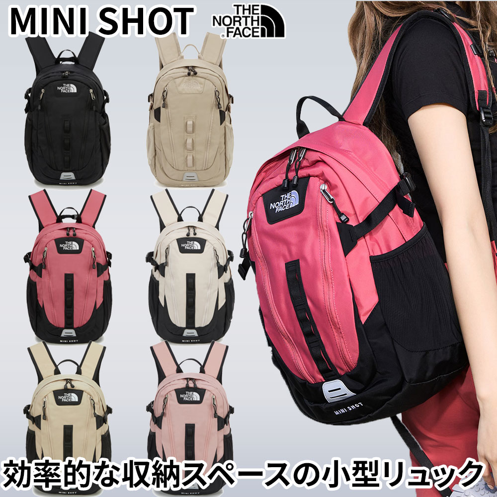 ミニショットリュックサック MINI SHOT BACKPACK NM2DQ53