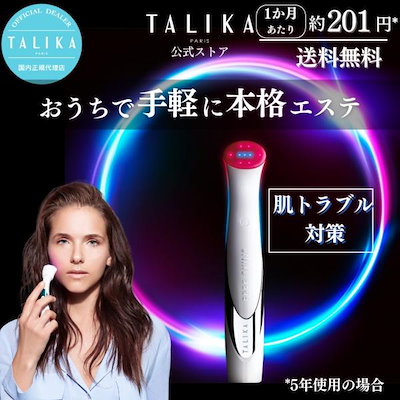 1月の似顔絵イラストオーダー☆キャンセル分決まりました☆ 【公式通販】