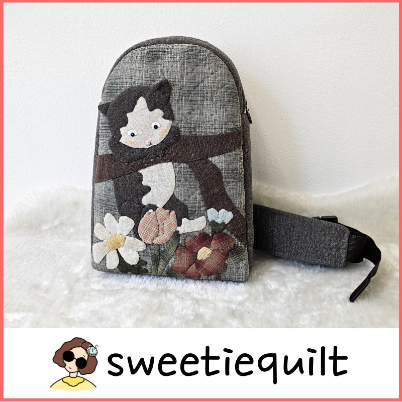 【sweetiequilt】 かばん作り バック作り DIYキットパッケージ　ネコスリングバック　韓国大人気　恋人プレゼント