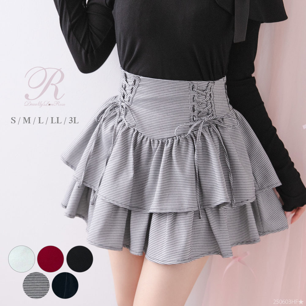 レースアップコルセットティアードミニスカート 535073 スカート