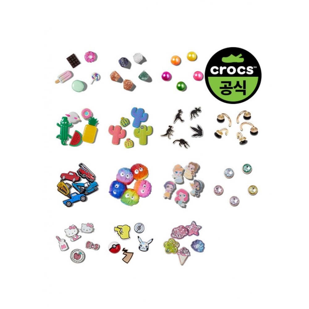 クロックスジビッツ 5パック 14種類チョイス1