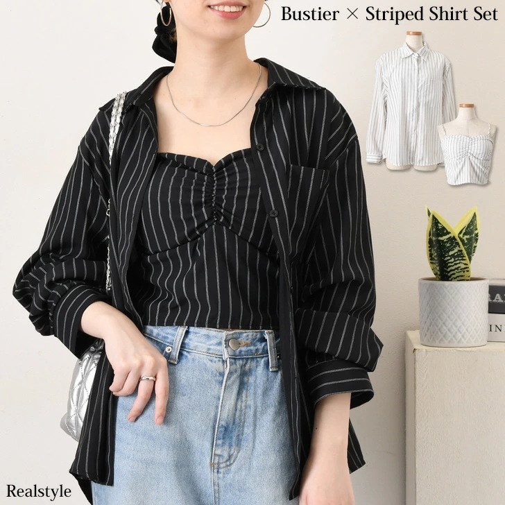 カップ付きビスチェ×テールカットストライプ柄シャツセット レディース 2点セット アンサンブル トップス キャミソール 長袖 ブラウス おしゃれ 可愛い きれいめ カジュアル 体型カバー