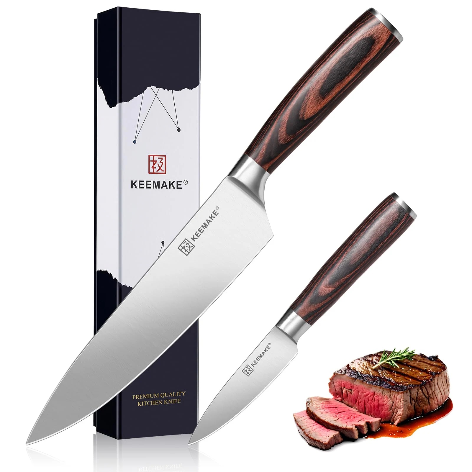 包丁 包丁セット 牛刀 ペティナイフ 皮むきナイフ シェフナイフ ステンレス 木製柄 左利きにも対応 よく切れる 錆びにくい 贈り物 プレゼント (2点セット) 5,129円