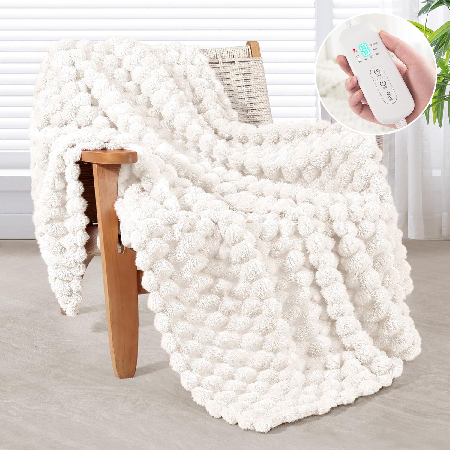 電気毛布 掛け敷き兼用 【極上のふわふわ感】 190×130cm 大判サイズ ラビットファー調 8段階温度調整 1-10Hタイマー付き 自動オフ機能 洗濯可能 ダニ退治機能付き ふわふわ 暖房器具 省