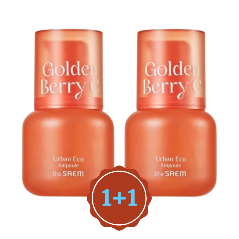アーバン エコ ゴールデンベリーC アンプル 30ml (2個) 弾力 保湿 栄養供給 光彩 しわ防止