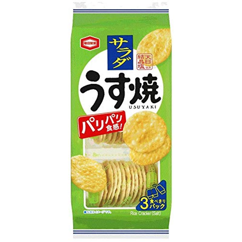 亀田製菓 新品同様 サラダ 85g12袋 半額品
