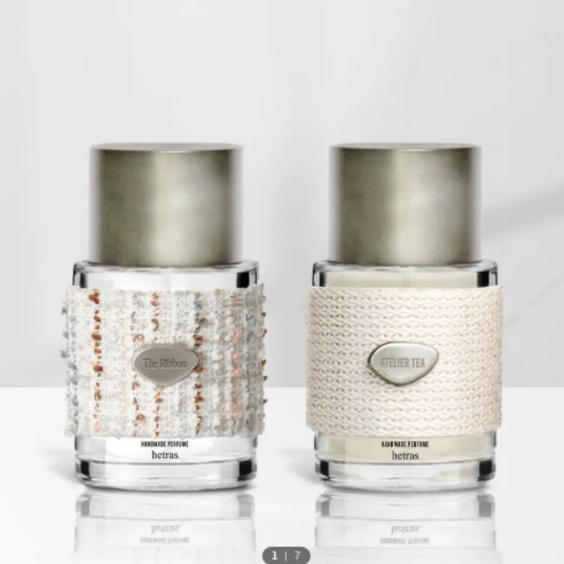 ハンドメイド パフューム 50ml アトリエティー