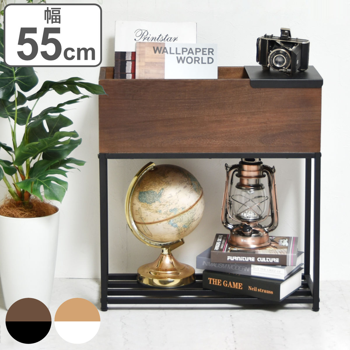 プランタースタンド Lid プランターボックス 幅55cm プランターラック プランターサイドテーブル プランター台 フラワーラック 脚付き 木目調 サイドテーブル スチール おしゃれ 室内