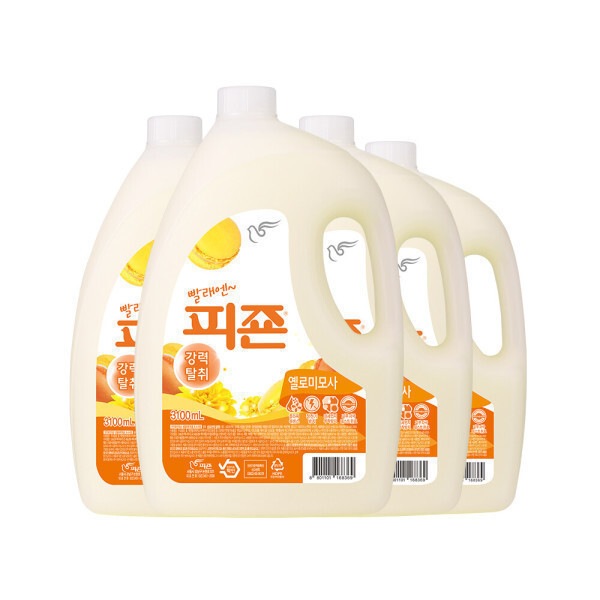 ピジョン柔軟剤 3100ml 4個 イエローミモザ(贈呈品なくなり次第贈呈終了)