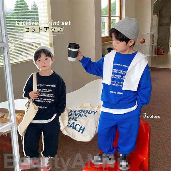 高品質大割引新生活 子供服 セットアップ 男の子 長袖 ジャージ キッズ 韓国子供服 上下セット ズボン 男の子 こどもの日 春秋 パンツ ゆったり 2点セット パーカー ロングパンツ スポーツスーツ