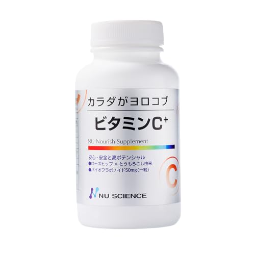 ニューサイエンス ビタミンC1000 60粒
