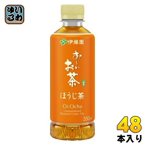 伊藤園 お～いお茶 ほうじ茶 350ml ペットボトル 48本 (24本入×2 まとめ買い) 焙じちゃ ほうじ前茶 お茶
