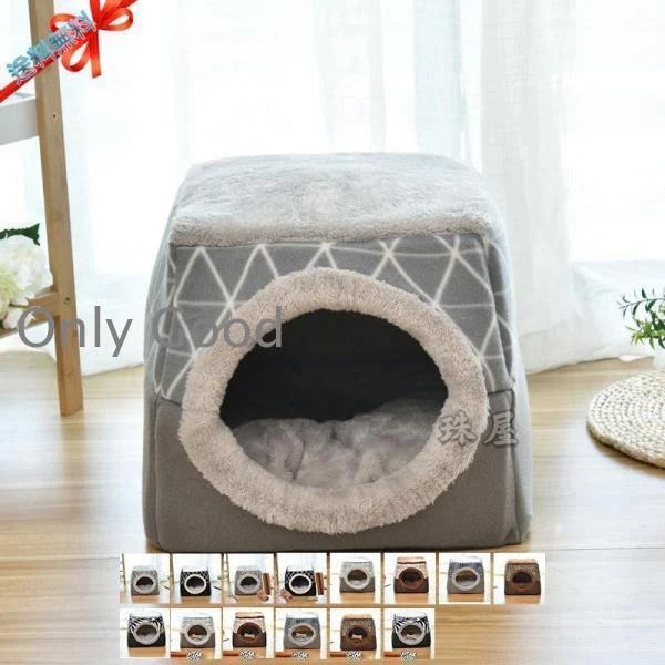 猫 ハウス 冬 ドーム型 ペットハウス ペットベッド 冬用　犬猫兼用 2WAY 保温防寒 小型犬 猫用 クッション付き可 あったか 滑り止め 室内用 洗える