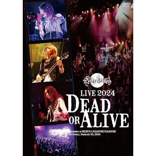 Mardelas ／ Live 2024 -Dead or Alive-(初回限定版) (DVD) KIBM-91108