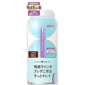 イミュ デジャヴュ ラスティンファインE ショート筆リキッド 3 ブラックブラウン(1本)　メール便