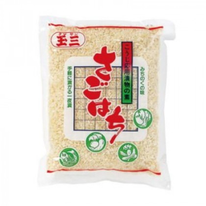 玉三 さごはち400g×20個 4416
