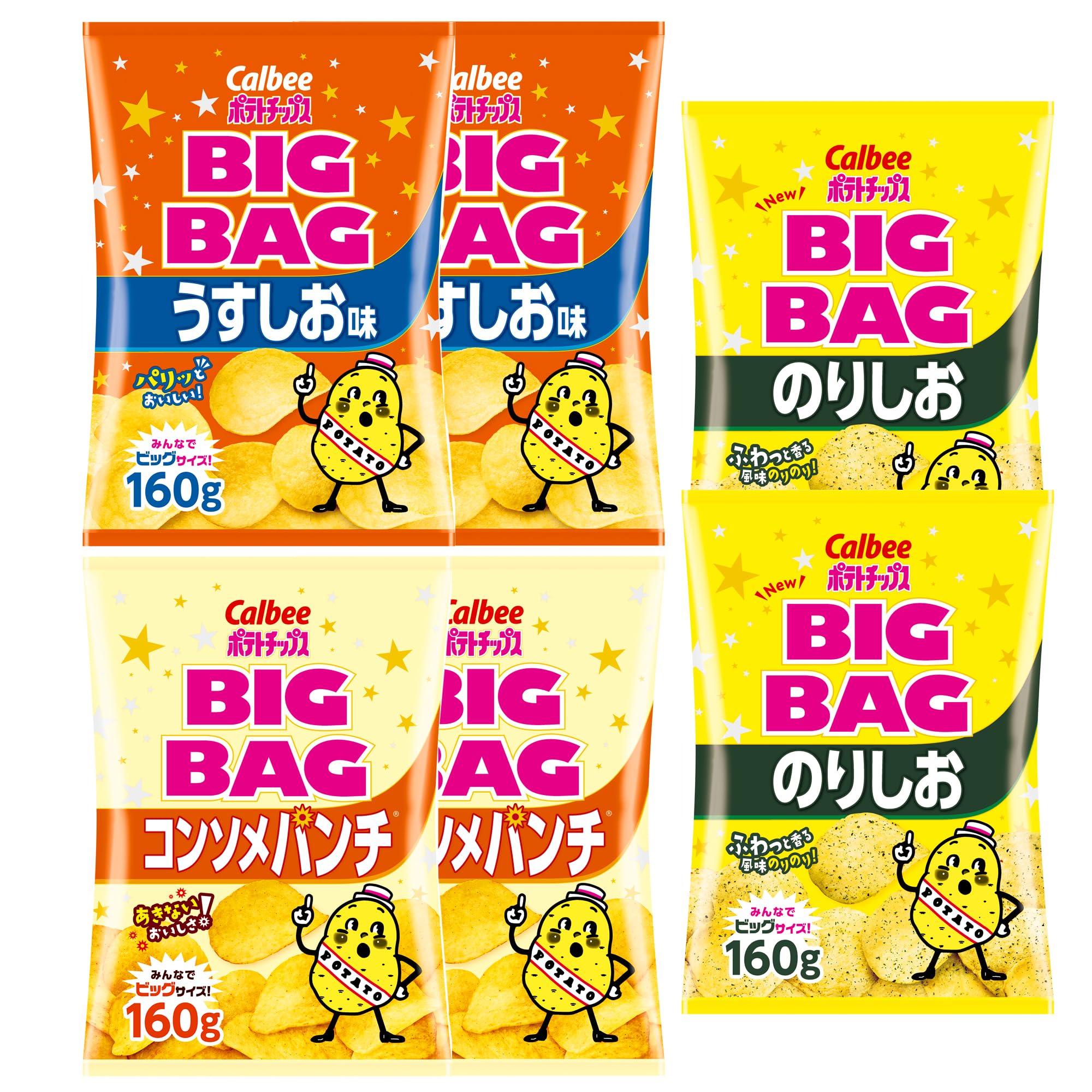 [ポテトチップス]カルビー ポテトチップスビッグバッグ 3種アソート 計6袋