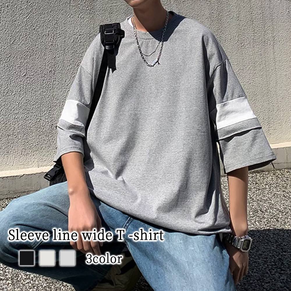 Tシャツ メンズ 袖ラインワイドTシャツ 春 涼しい 綿 人気 ゆったり 薄手 シャツ ロング ジャケット おすすめ 肌着 ブラック 40代 ワッフル ティーシャツ オシャレ コットン ブランド カジ