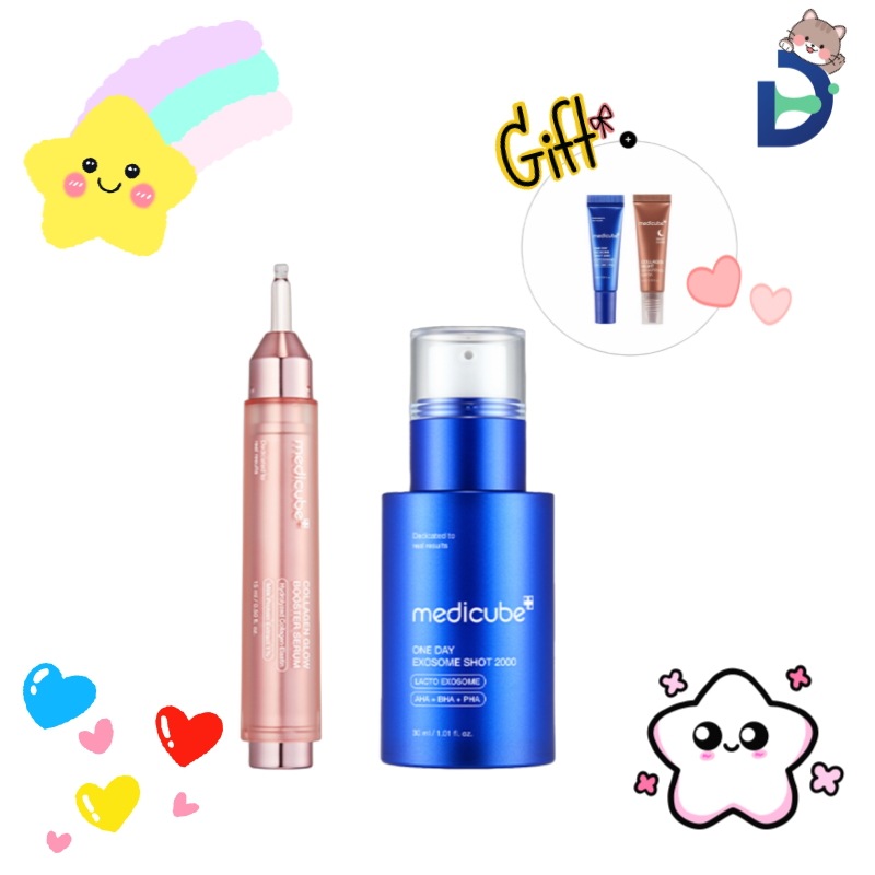 スキン ブースティング デュオ·セット(+ ラッピングマスク ミニ/ エキゾソームショット 2000ミニ 贈呈)