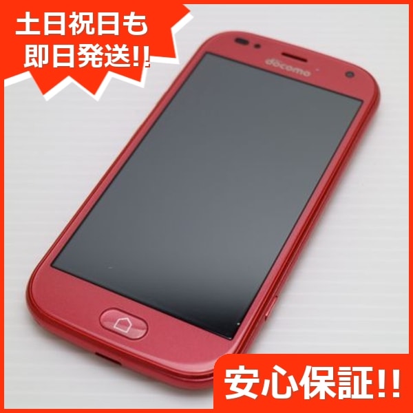 超美品 F-42A らくらくスマートフォン ピンク 白ロム 富士通 50