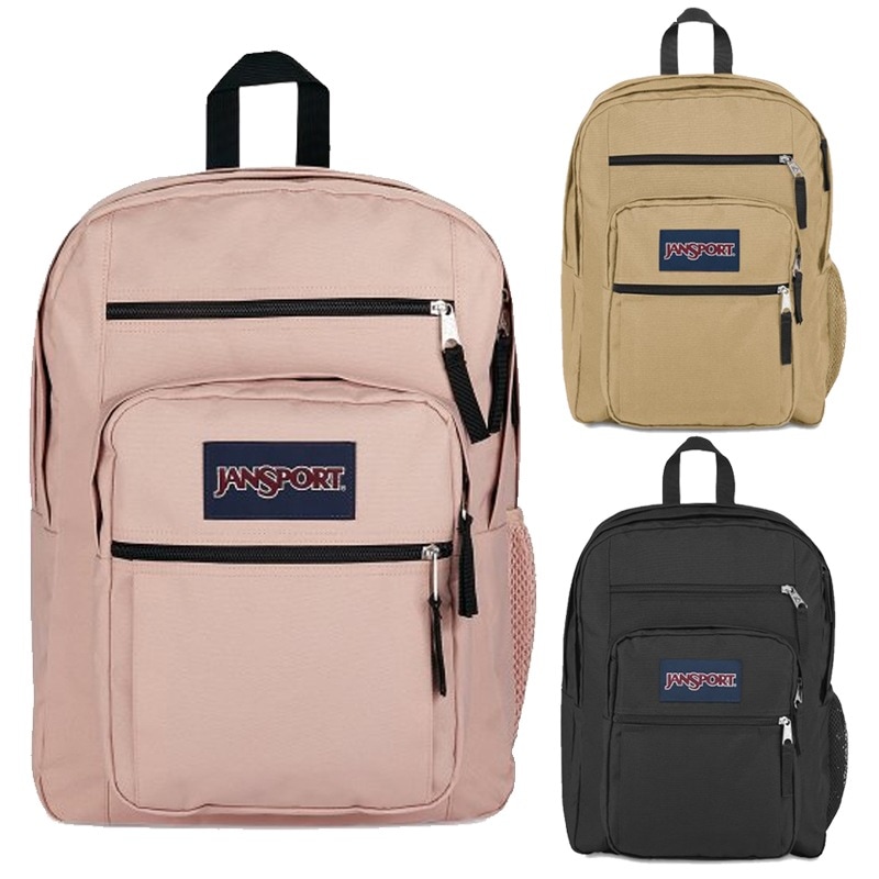 ビッグスチューデントバックパック 学生 大容量 A4 8,026円