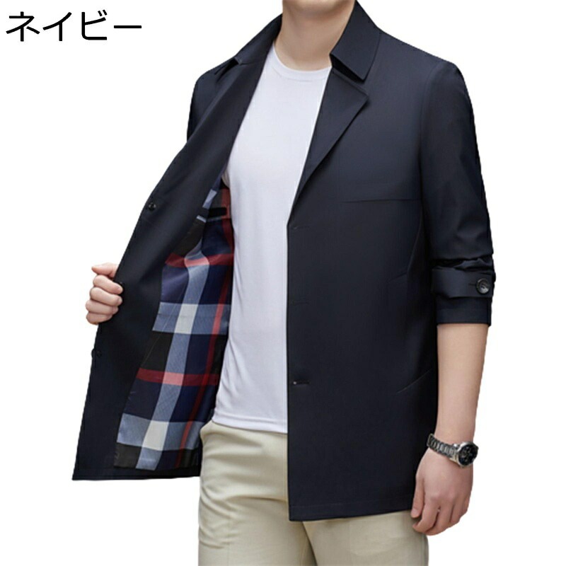 トレンチコート メンズ 春 秋 カジュアル アウター スプリングコート ビジネス テーラード ジャケット 薄手 シンプル スリムコート アウター 紳士 カジュアル ハーフ丈 おしゃれ 男性用