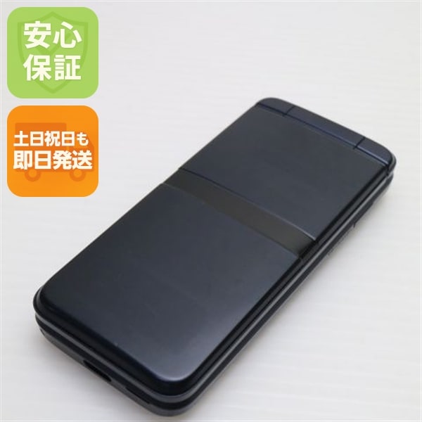 美品 KY-42C DIGNO ケータイ ブラック DoCoMo ガラケー 京セラ 即日発送 土日祝発送OK 74