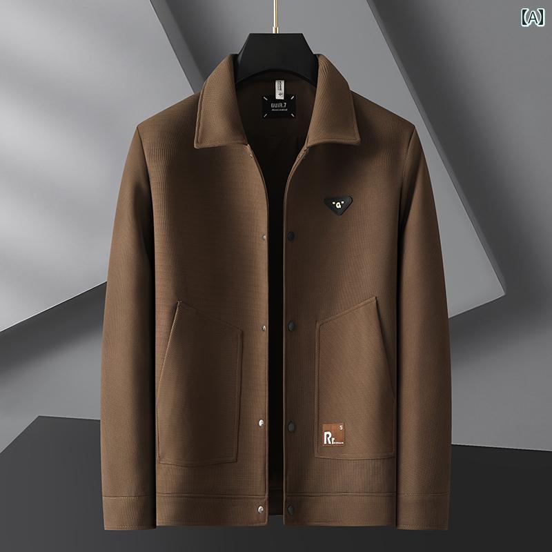 メンズ ファッション 大きいサイズコート 春秋 マン 拡大 ビジネス カジュアル ジャケット