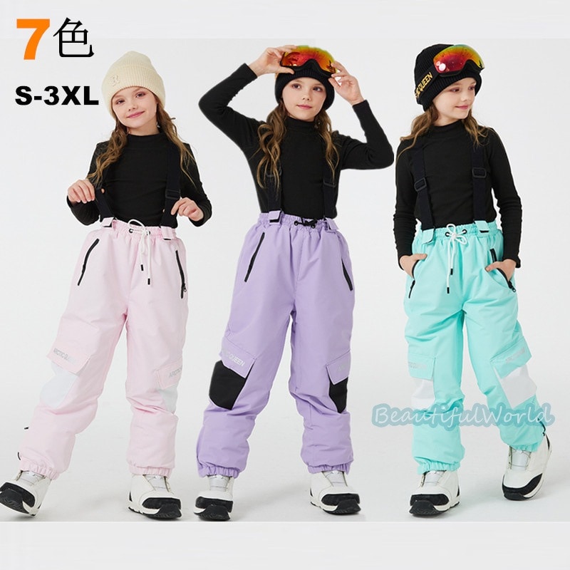 スノーパンツ 子供 スキーパンツ スノーボードウェア スキーウェア ビブパンツ 防寒 防風 冬服 単品 男女兼用 撥水加工